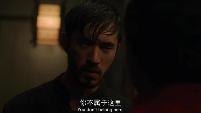 美剧《龙战士》(二)