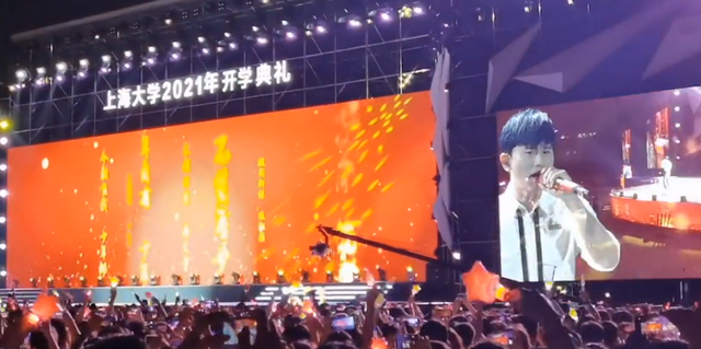 38岁张杰入职上海大学!为特聘音乐教师,惊喜现身引欢呼