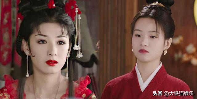 把公主演出了丫鬟的气质？来！7位女星告诉你，亡国公主该怎么演