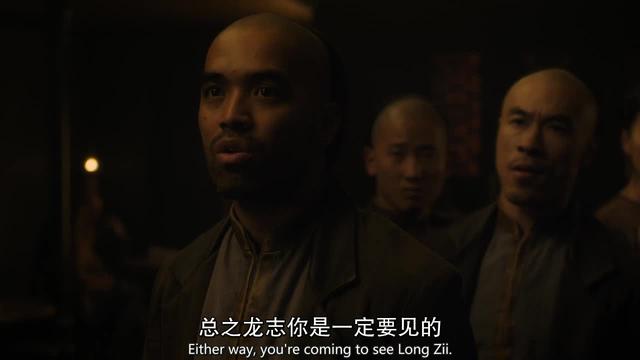 美剧《龙战士》(二)