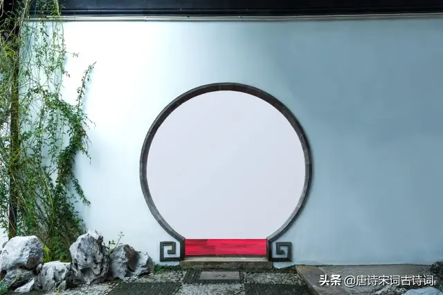 既见君子,云胡不喜?