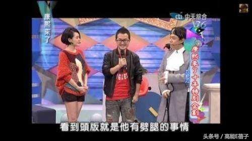 柯震东好友九把刀向周亭羽下跪求婚成功,网友:渣得无底线!