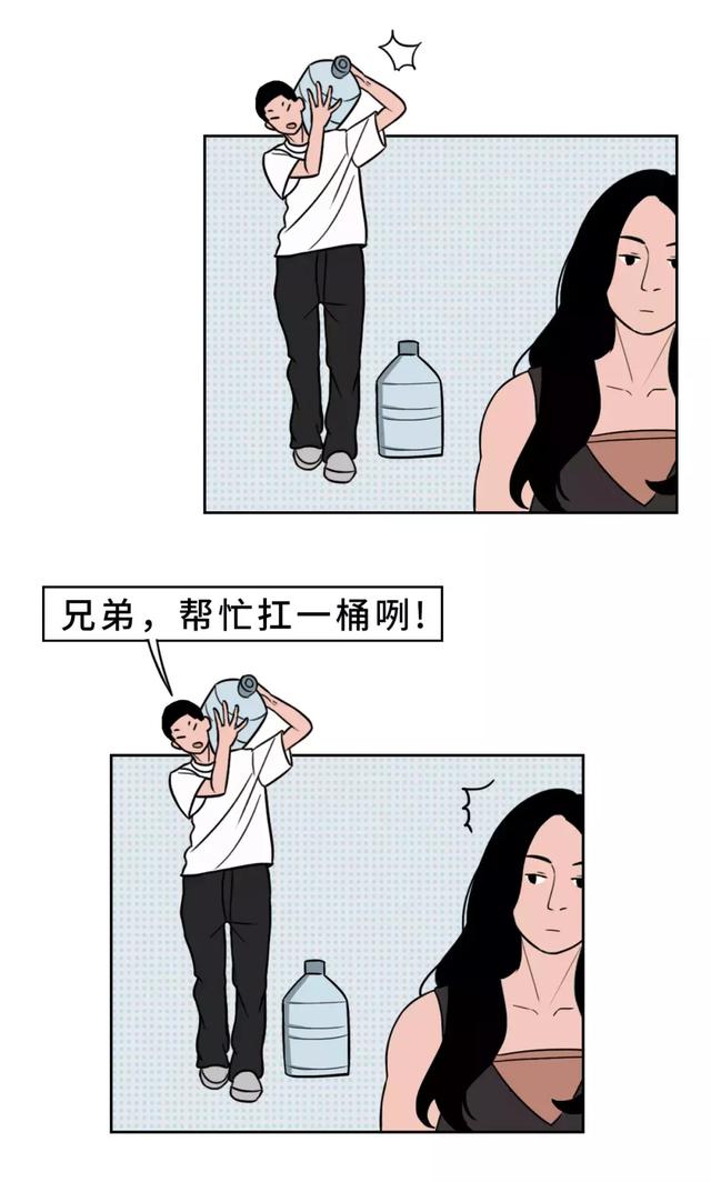 什么样的女人容易撩倒男人?