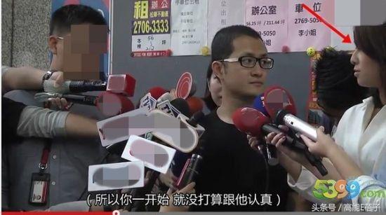 柯震东好友九把刀向周亭羽下跪求婚成功,网友:渣得无底线!