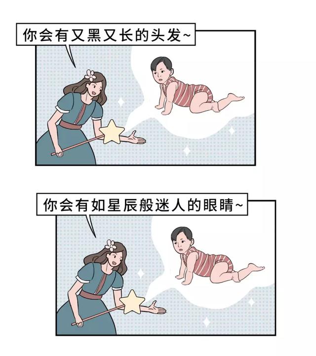 什么样的女人容易撩倒男人?