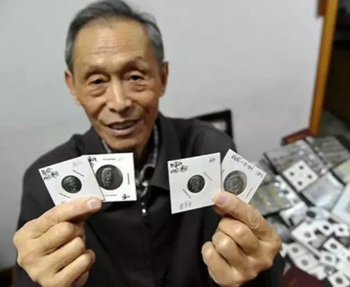 以钱养钱，玩了四十年的古钱币老藏家
