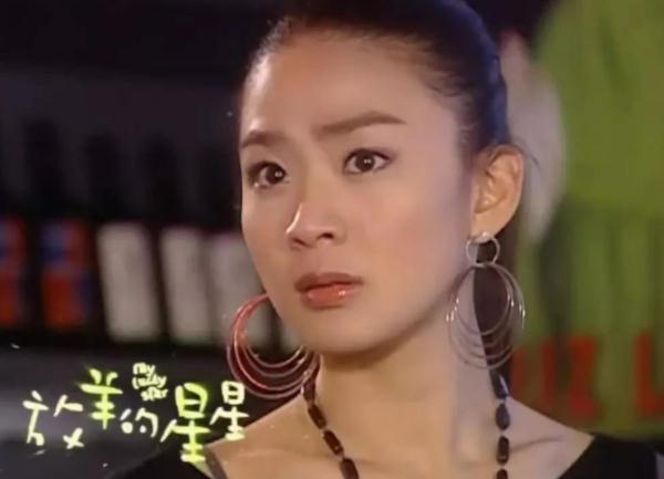 还记得《放羊的星星》欧雅若吗？曾是荧屏女神，41岁身材如少女