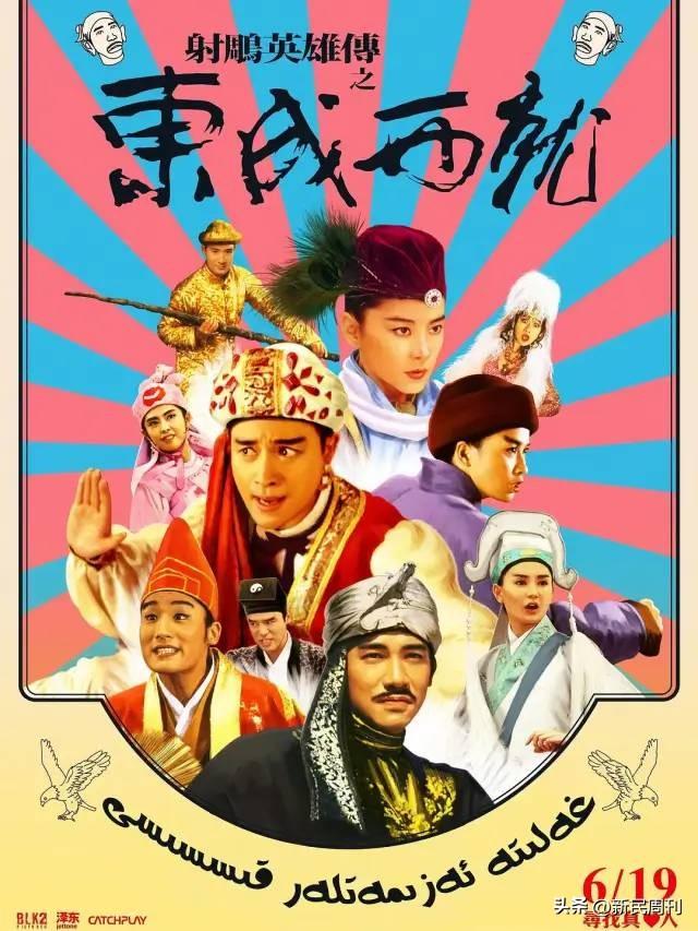 此生必看的十部梁朝伟主演电影