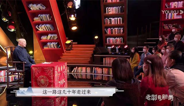 曹操有“夺笋”？《老郭有新番》开讲三国的“新知新解”