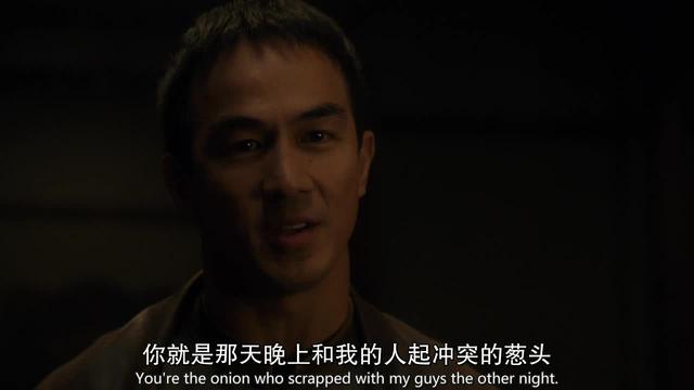 美剧《龙战士》(二)