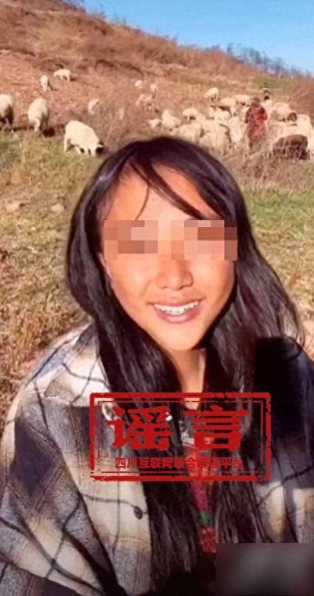 网红“凉山孟阳”犯虚假广告罪,非法获利700万元 法院公布详细案情