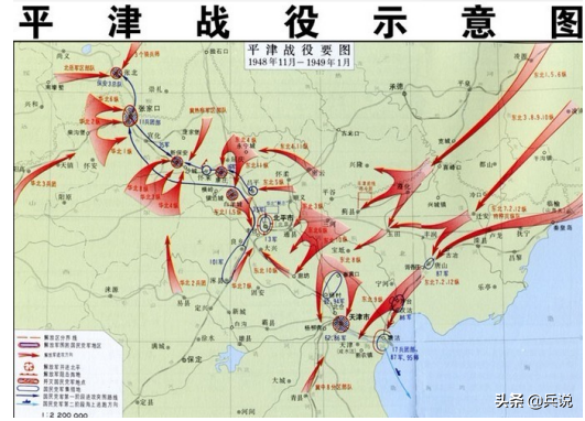 平津战役,林总两次影响主席决策:死子不急吃,推迟打太原
