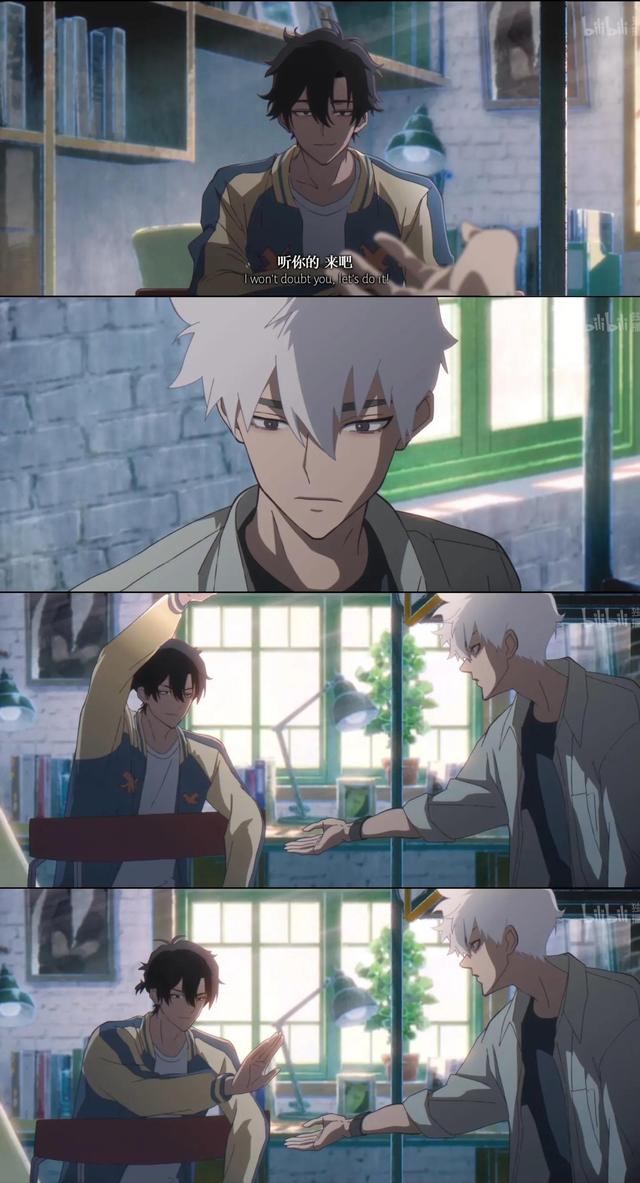 国漫高分神作时光代理人壁纸图奉上时光代刀人，发刀猝不及防