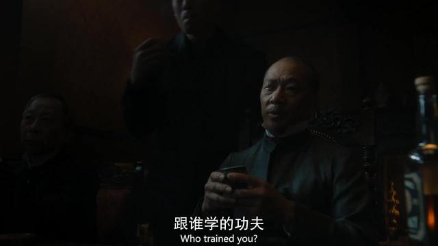 美剧《龙战士》(二)