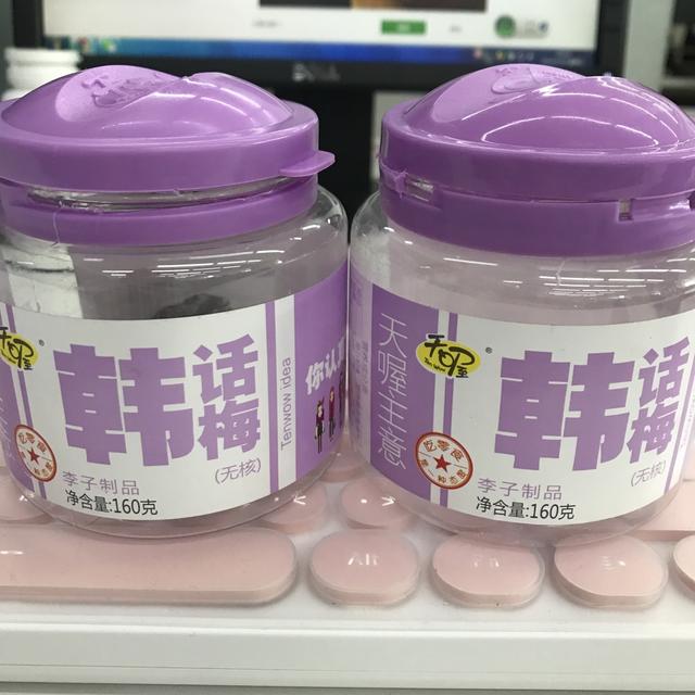 二月,谁先爱上他的