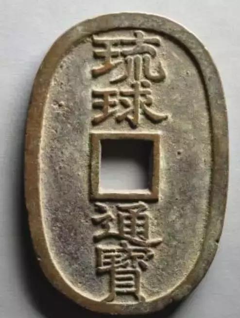 以钱养钱，玩了四十年的古钱币老藏家