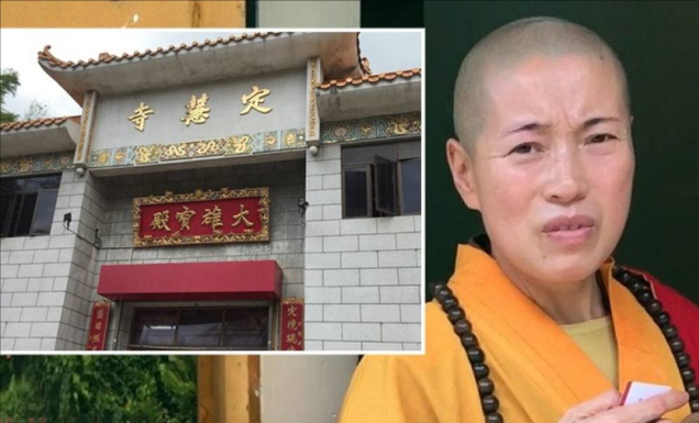 “风流尼姑”释智定落网，翁静晶揭露其私生活，糜烂程度令人咋舌