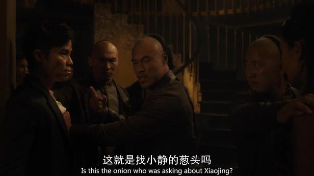 美剧《龙战士》(二)