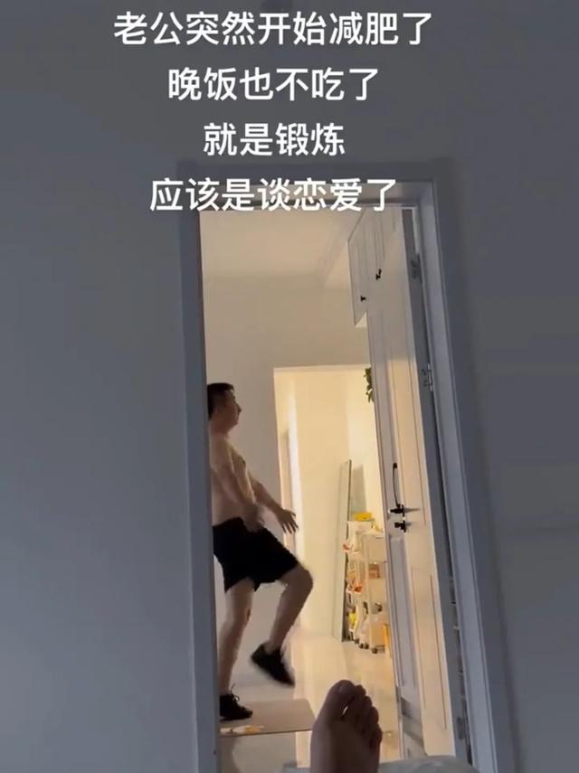 热搜上不堪入目的“让我男友先看”：新型发癫，正在恶心中国女生