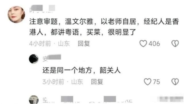 知名女演员自曝被男明星家暴：下手非常狠，跟演过的角色一样