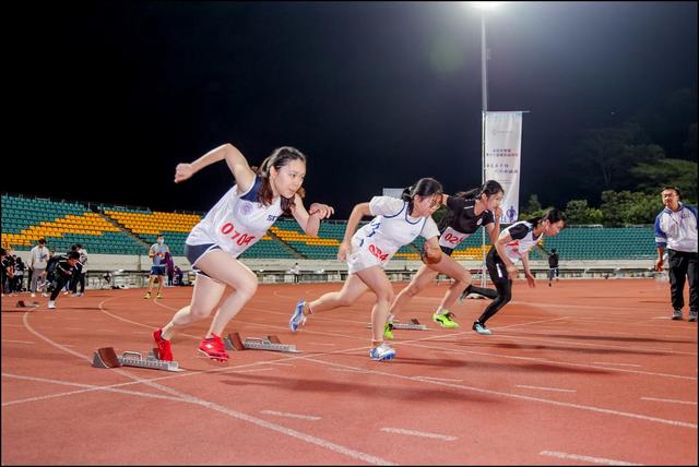 历时56天逾1100师生参赛!深圳大学城第十六届综合运动会闭幕