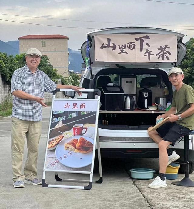 一碗港式清汤牛腩面，飘香从化和美乡村