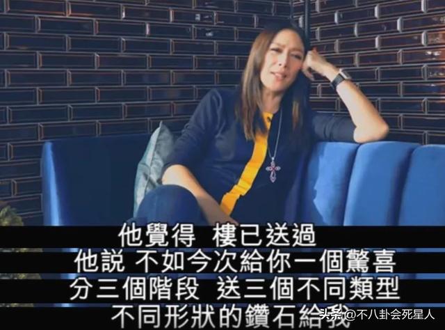 任达华为何69岁还在拼，全部家产给小12岁娇妻，揭秘超模琦琦