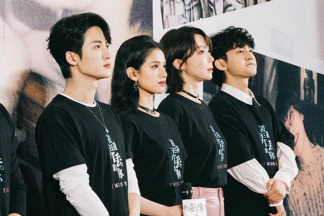 檀健次携《被我弄丢的你》重回大银幕  鼓励大家“珍惜眼前人”