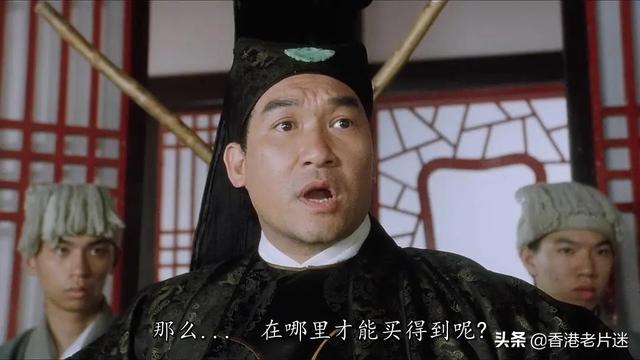 这个版本的霍元甲，非常经典，却一直被埋没！