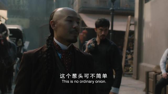 美剧《龙战士》(二)