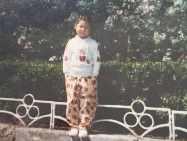 你好，“贾晓玲”