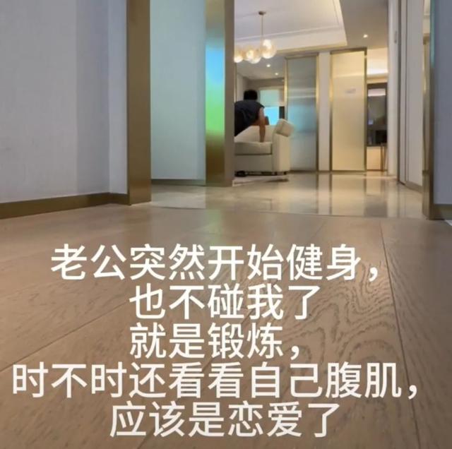 热搜上不堪入目的“让我男友先看”：新型发癫，正在恶心中国女生