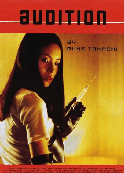 日本十大18禁重口味电影!强奸杀人情欲扭曲尺度炸裂