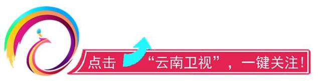 重要的事情说三遍：独播 独播 独播《生死翻盘》最高颜值抗战大剧 今晚登陆云南卫视