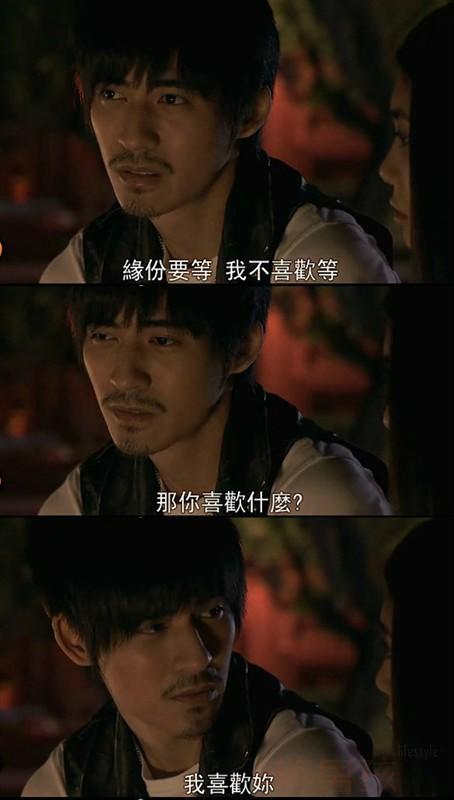 教你看“片”，分分钟拿下你心仪的妹子！