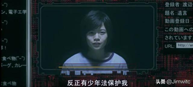 包揽四项大奖，看到结局“爽”到爆的电影——《告白》