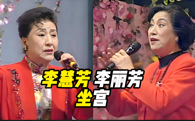 《海港》李丽芳:车祸、患癌全赶上了,嫁平凡丈夫,儿子是厨师