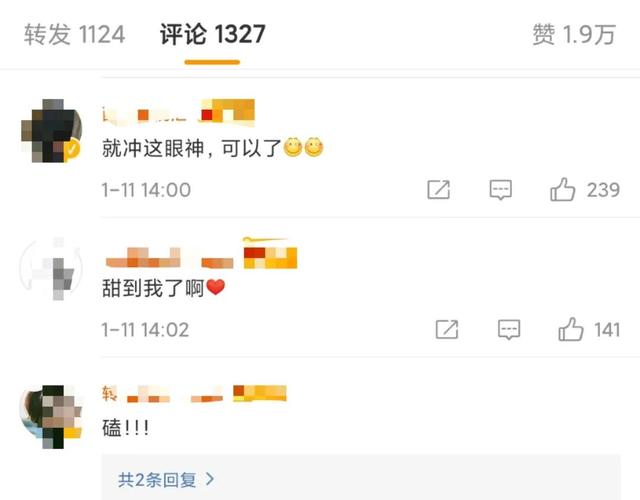 跟杨超越甜爆,跟关晓彤一起却被黑惨,CP这件事到底有多玄学?