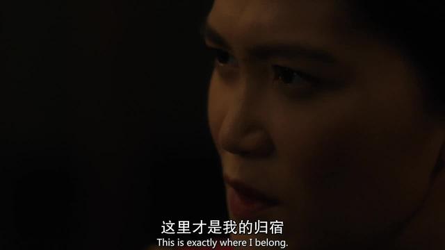 美剧《龙战士》(二)