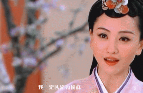 把公主演出了丫鬟的气质？来！7位女星告诉你，亡国公主该怎么演