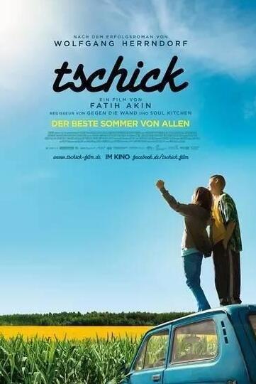 如何评价德国电影《契克》?