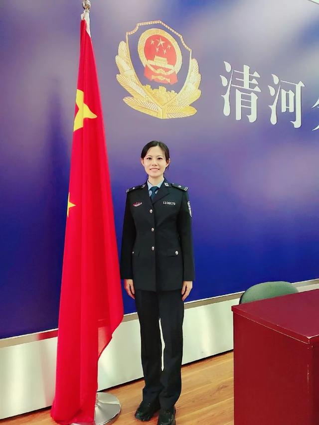 你好，“贾晓玲”