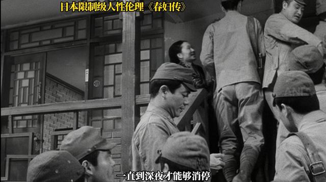 日本限制级伦理片，毫不避讳的讲述人性的丑恶与黑暗，令人深思！