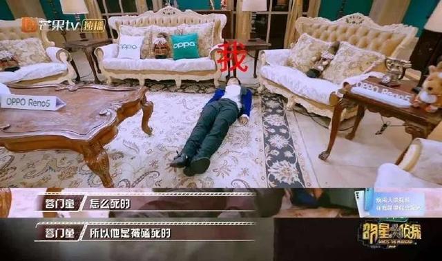 跟杨超越甜爆,跟关晓彤一起却被黑惨,CP这件事到底有多玄学?