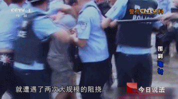 3000武警公安清剿，查获毒品成吨！“中国第一毒村”比塔寨更凶险