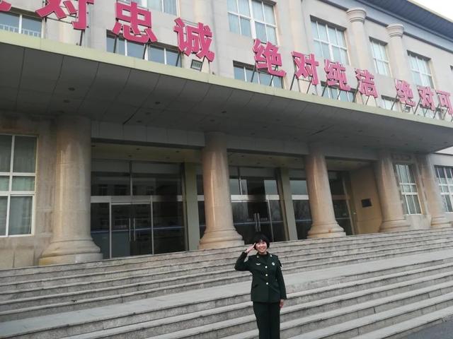 你好，“贾晓玲”