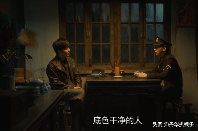 《隐秘而伟大》看完大结局才知道：原来夏继成一直爱着沈青禾