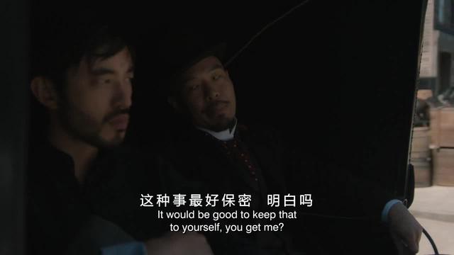 美剧《龙战士》(二)