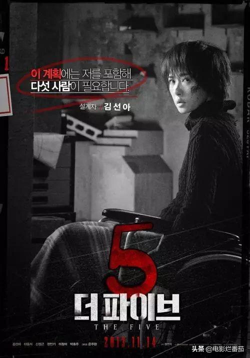 已经13年了，她还是和玄彬最配的女人！