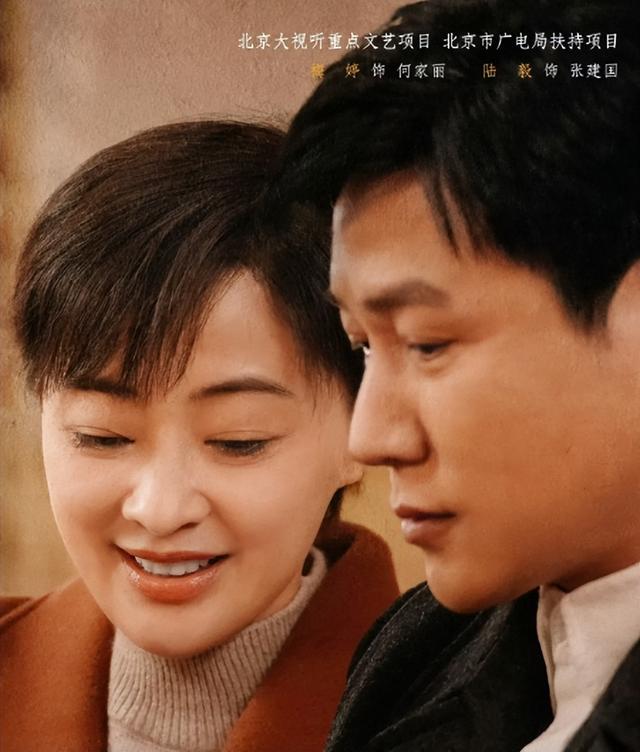 梅婷:从中戏退学的叛逆狠人,却成了荧幕上的贤妻良母